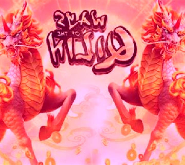 Fortune Qilin slot machine