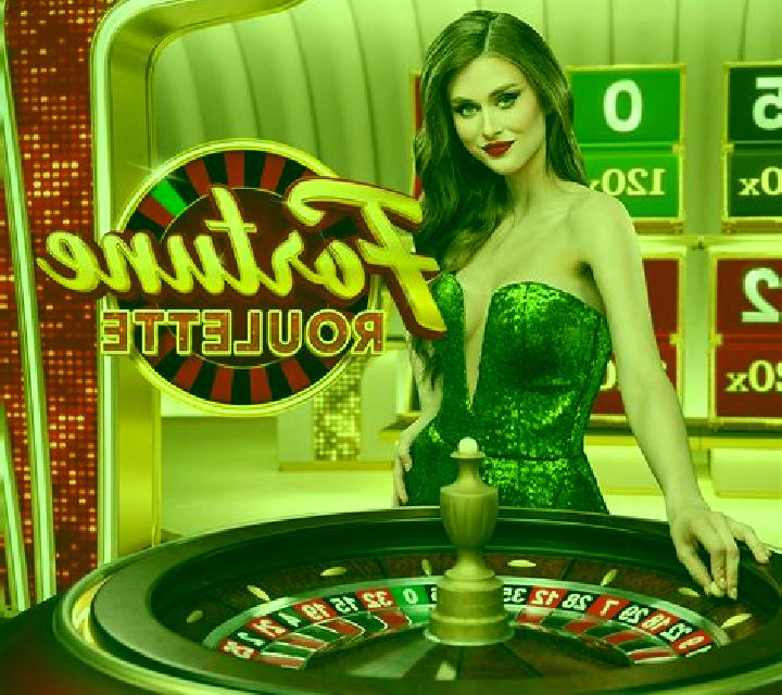 Fortune Roulette (Inspired Gaming) slot