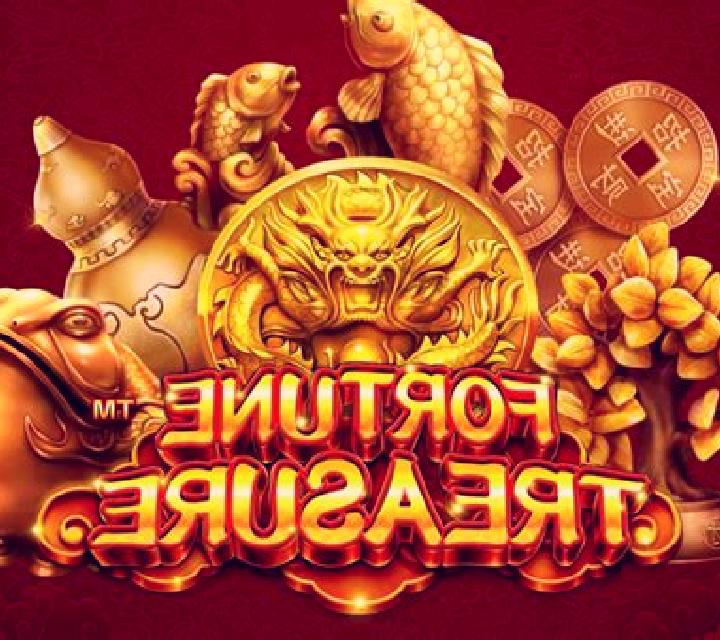 Fortune Scratch (Treasure) online slot
