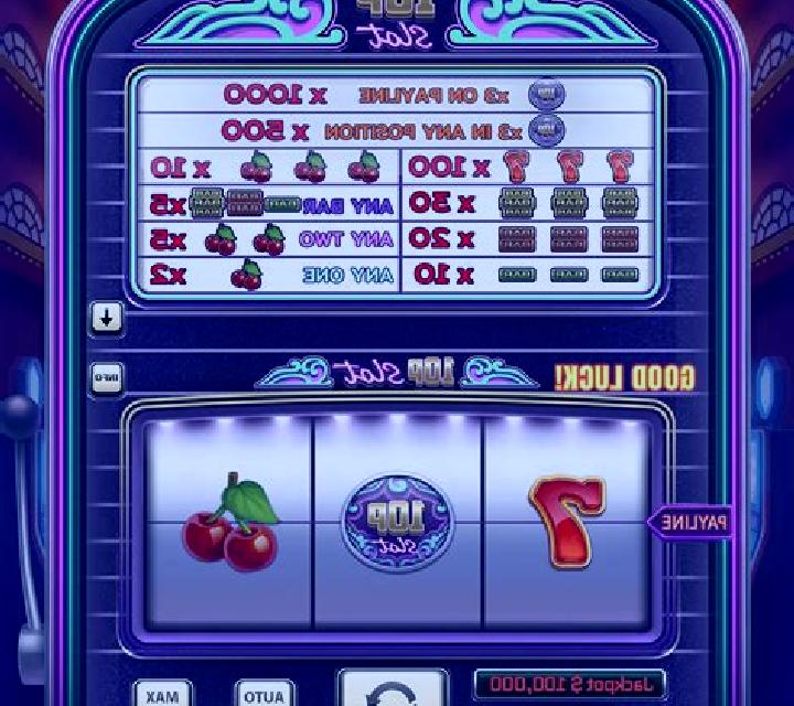 Fortune Star (Champion Studio) online slot
