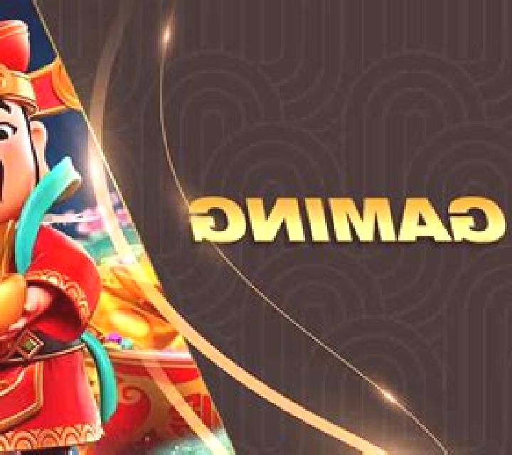 Fortune Star (KA Gaming) online slot