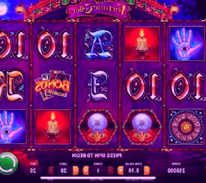 Fortune Teller (PlayStar) online slot