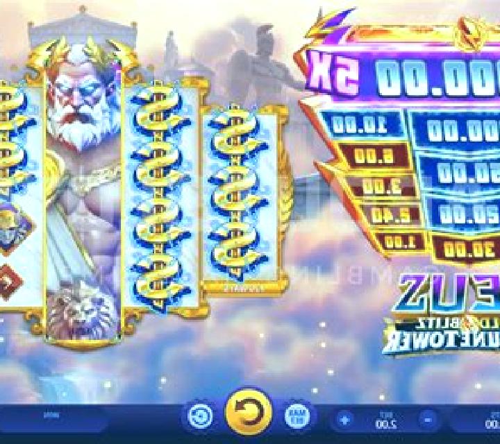 Fortune Tower slot machine