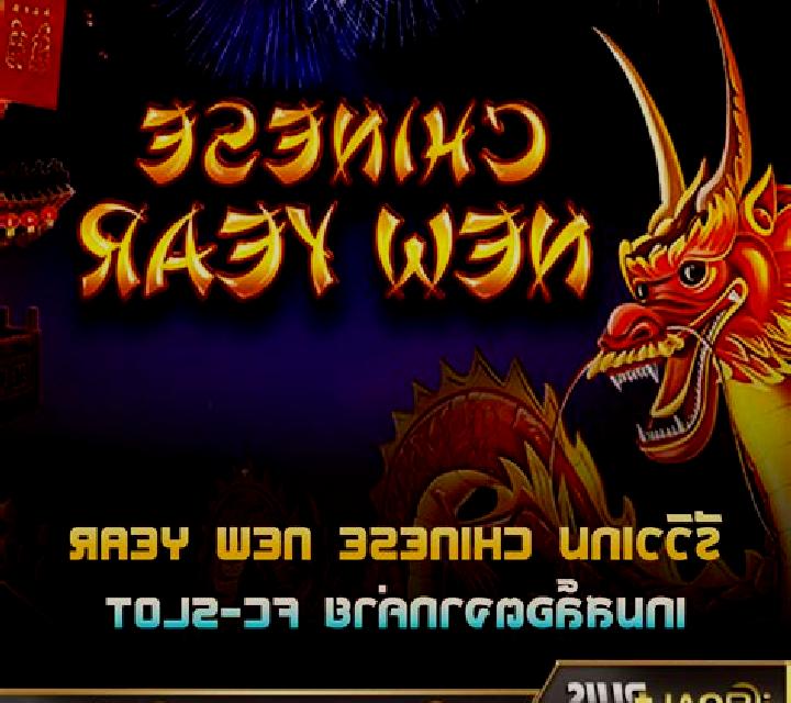 Fortune Year online slot