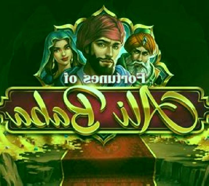 Fortunes of Alibaba slot