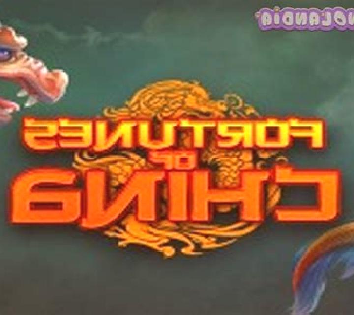 Fortunes of China slot