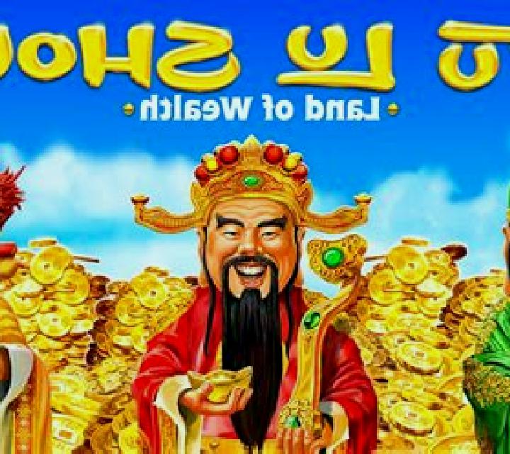 Fortunes of Fu Lu Shou online slot