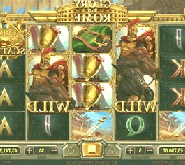 Fortunes of Rome online slot