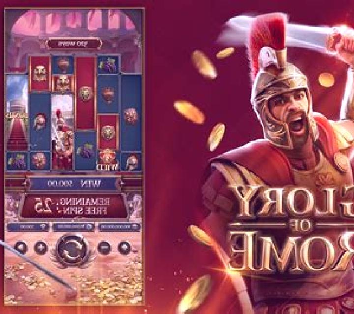 Fortunes of Rome slot