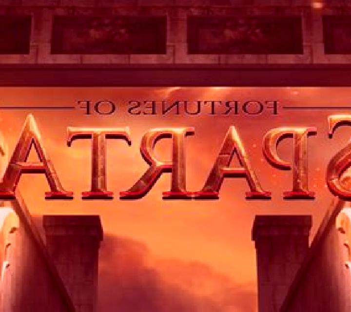 Fortunes of Sparta slot