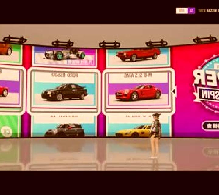 Forza slot