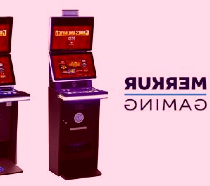 Fountain of Fortune (Merkur) slot machine
