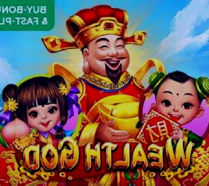 Fountain Of Wealth slot game