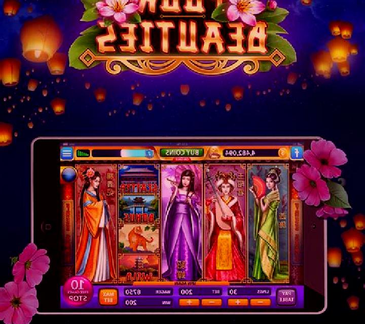 Four Beauties (GamePlay) slot