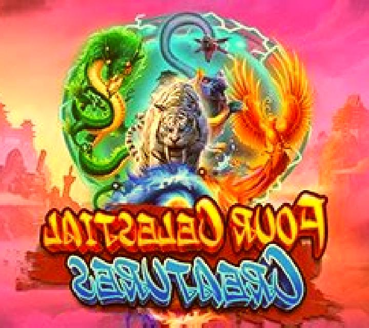 Four Celestial Creatures online slot