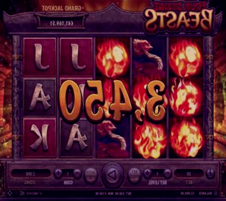 Four Divine Beasts slot machine