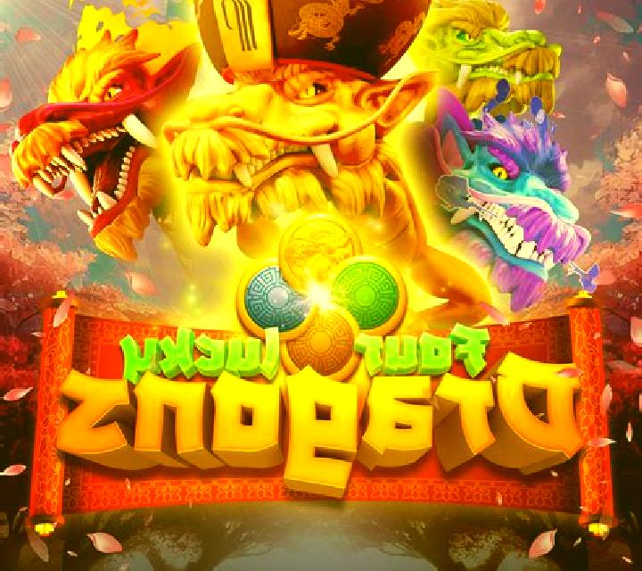 Four Dragons slot game