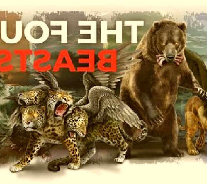 Four Holy Beast slot machine