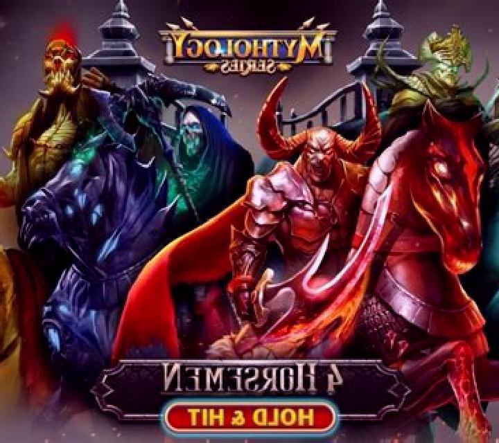 Four Horsemen online slot