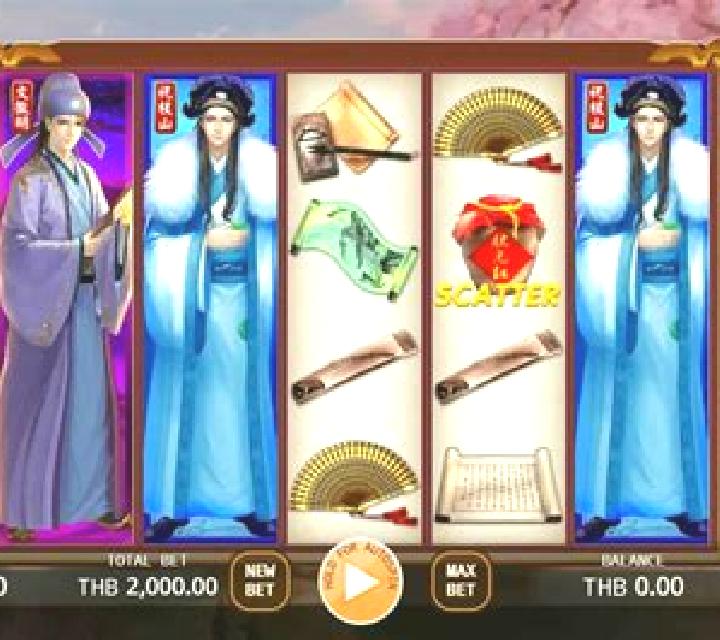 Four Scholars slot machine