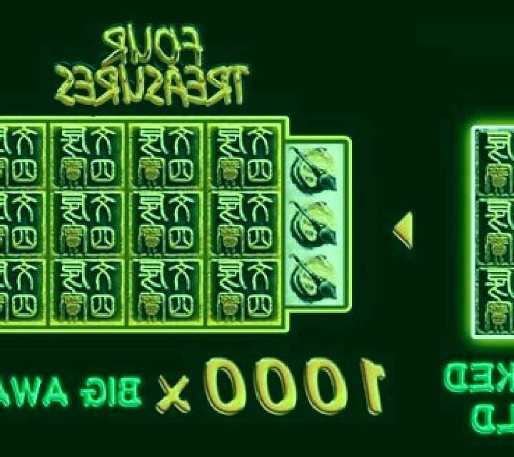 Four Treasures online slot