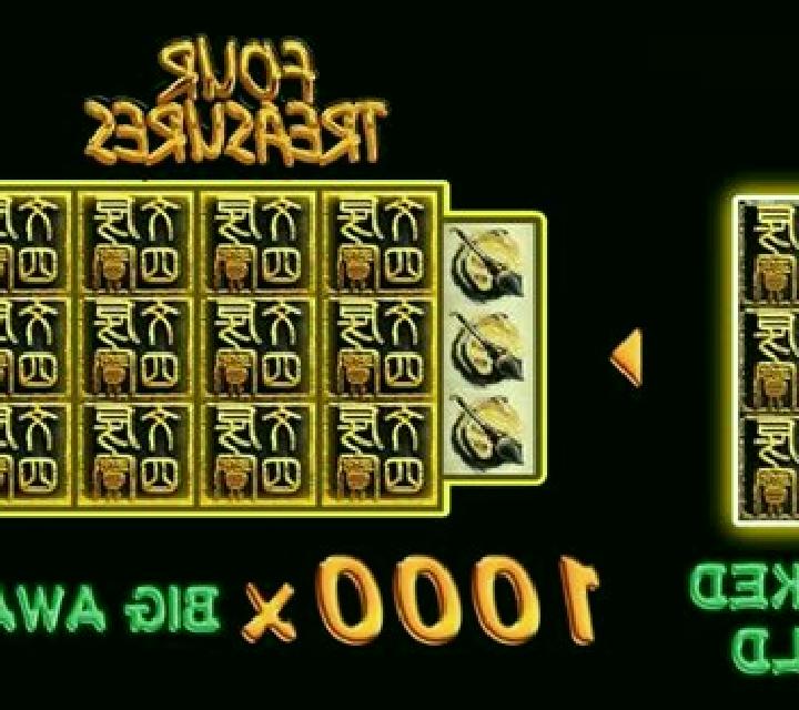 Four Treasures slot