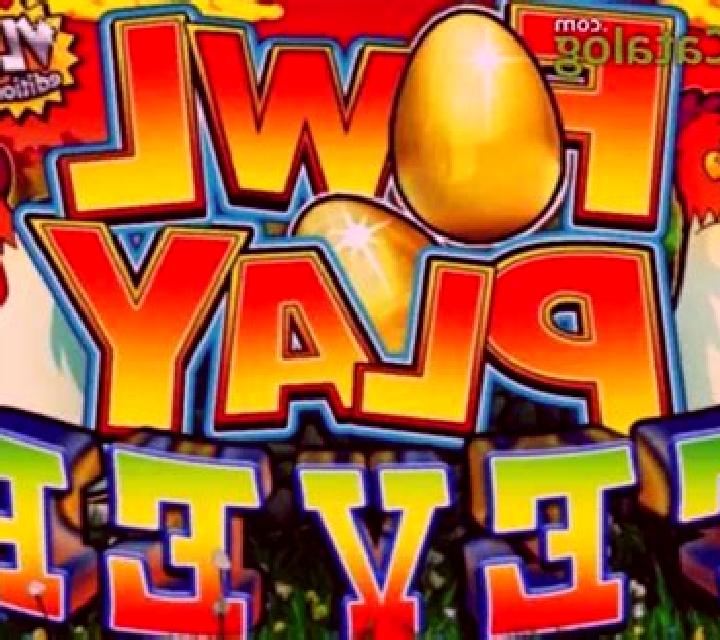 Fowl Play Fever slot