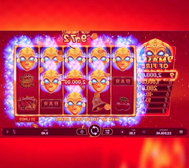 Fox Fire online slot