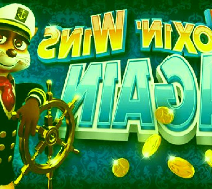 Foxin Wins Again online slot