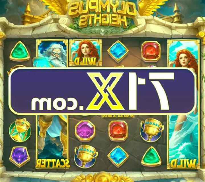 Foxy Wash Ultima slot game