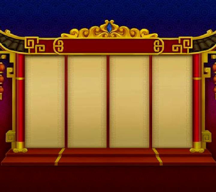 Frame Mogged slot game
