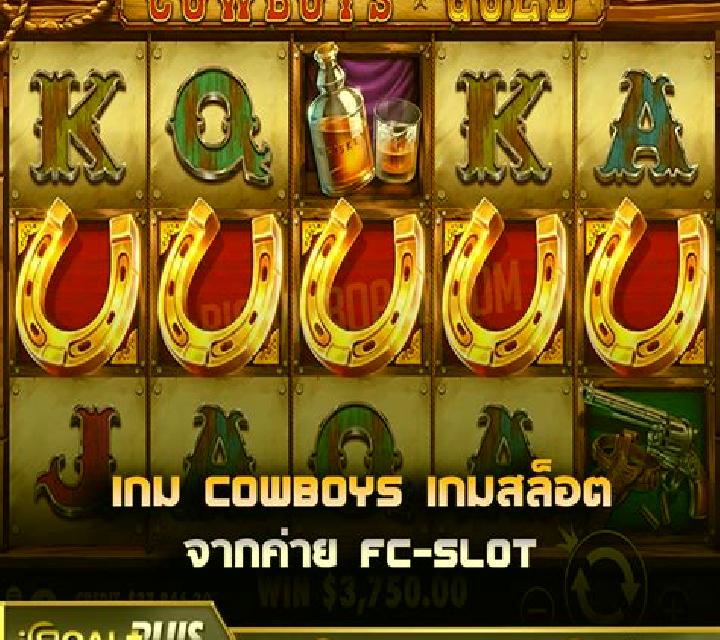 Freaky Cowboys online slot