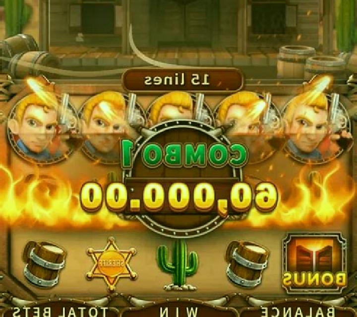 Freaky Cowboys slot game
