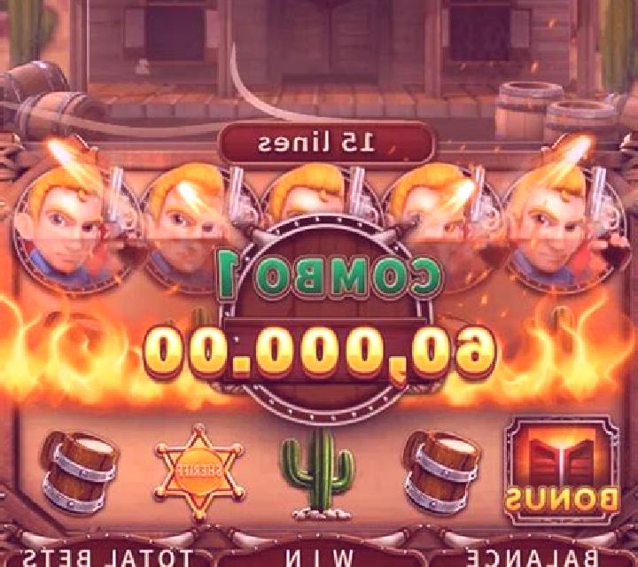 Freaky Cowboys slot machine