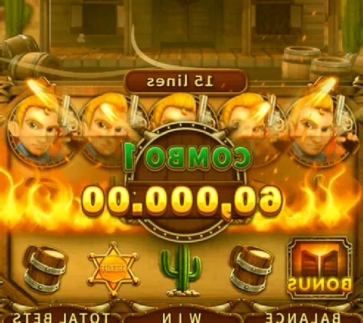 Freaky Cowboys slot