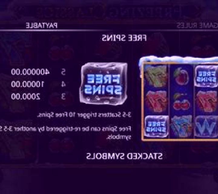 Freezing Fuzzballs slot machine