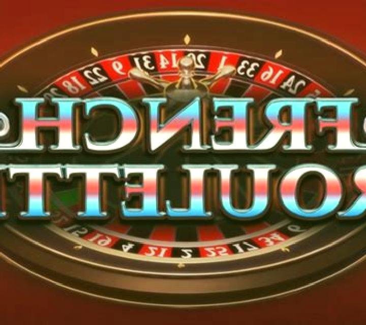 French Roulette (Evoplay Entertainment) online slot
