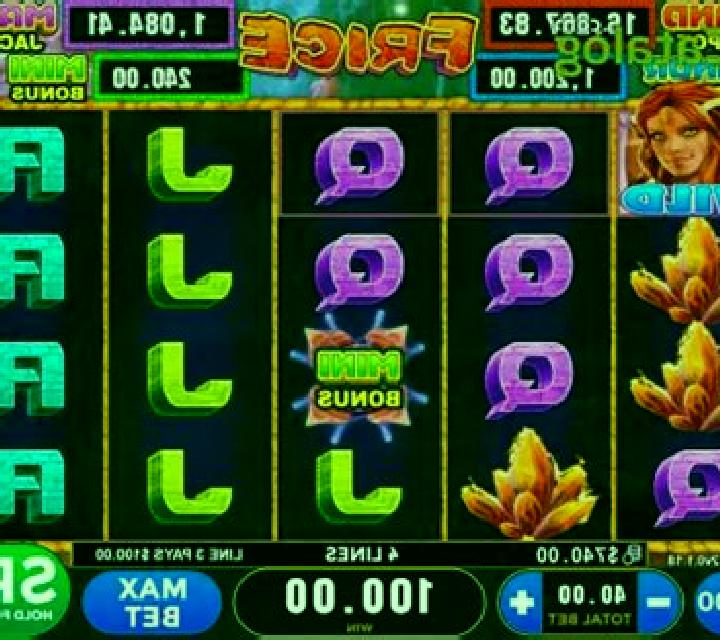 Frice slot