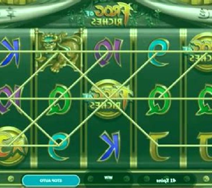 Frog of Riches online slot