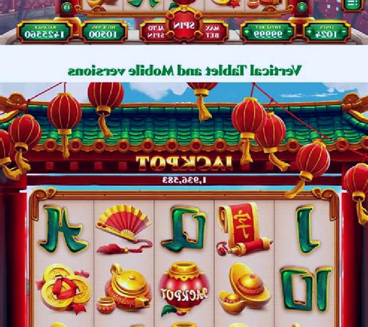 From China With Love slot game