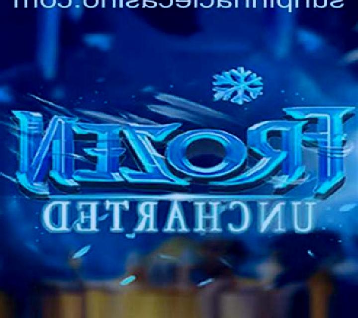 Frozen Uncharted online slot