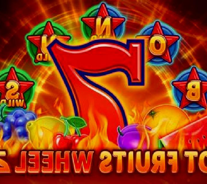 Fruit Boom 20 slot game