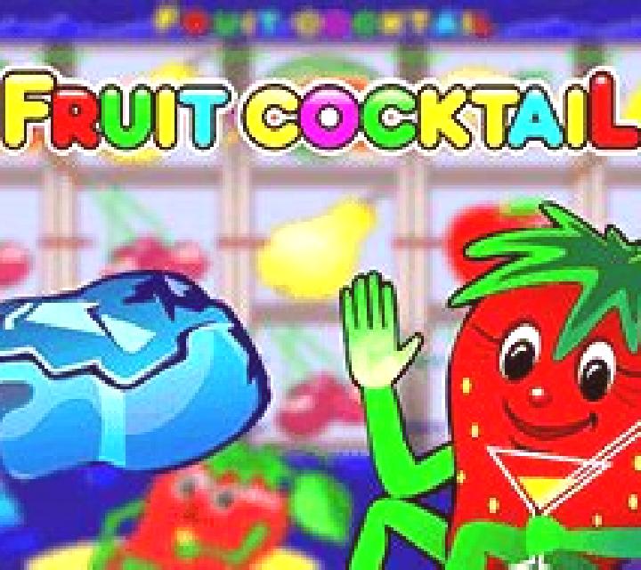 Fruit Cocktail (Igrosoft) slot game