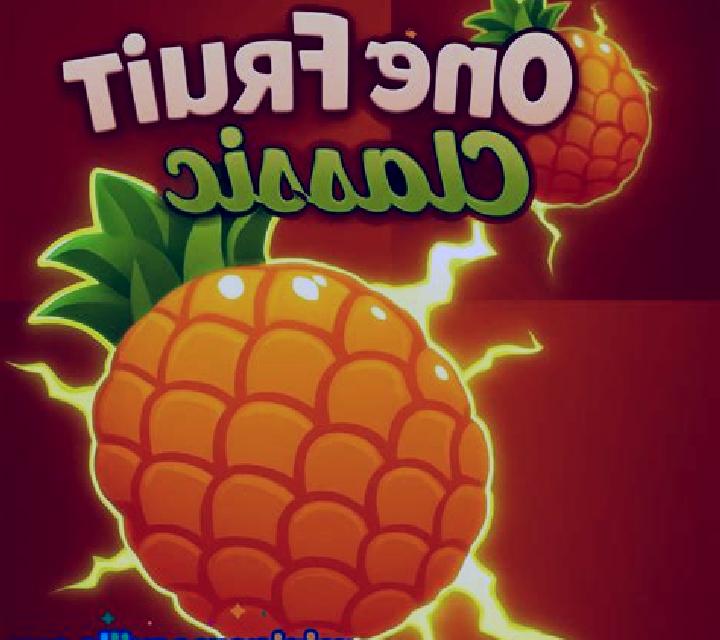 Fruit Extravaganza online slot