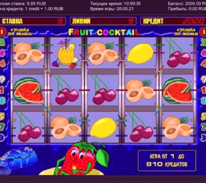 Fruit-Full online slot
