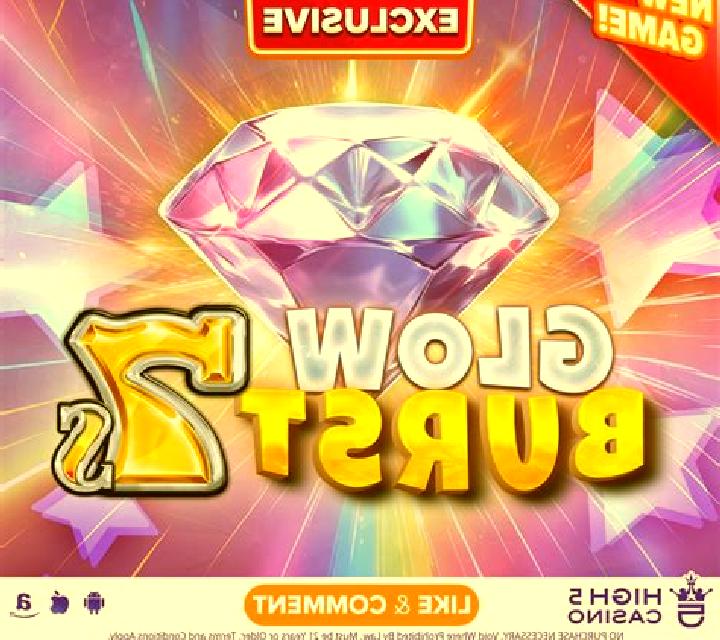 Fruit Glow slot game