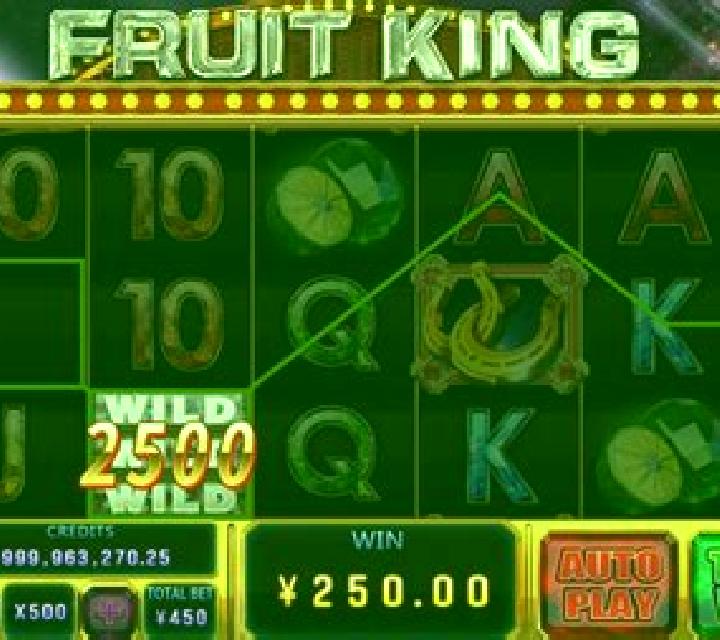 Fruit King (CQ9Gaming) online slot