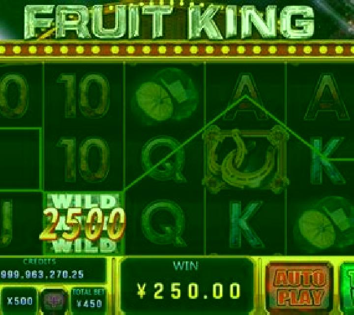 Fruit King (CQ9Gaming) slot game