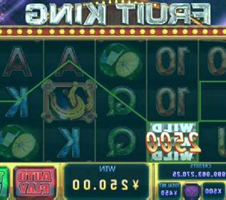 Fruit King (CQ9Gaming) slot