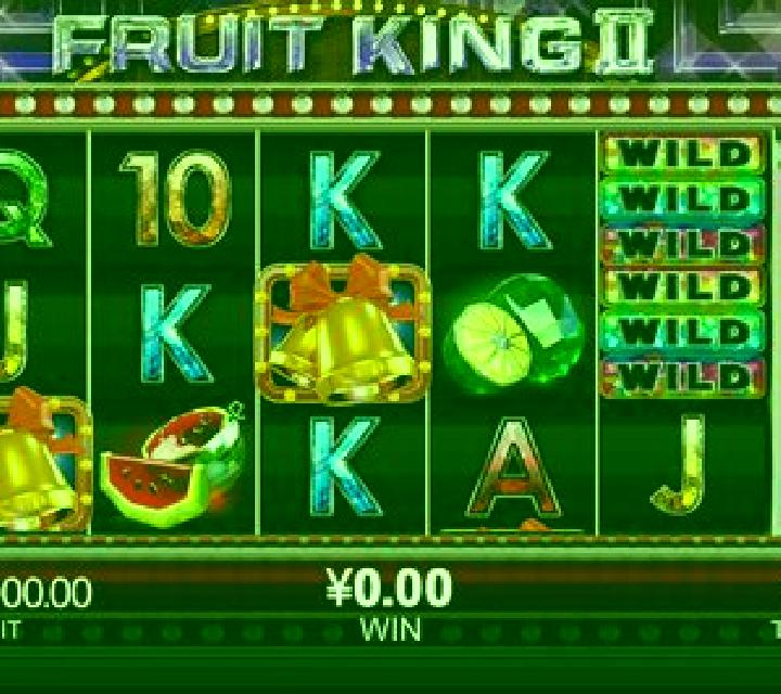 Fruit King Deluxe slot machine